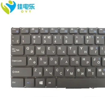 OVY RU notebooku, klávesnice DEXP PRE Navis P100 P/N:JM290 K649 YJ-522 YXT-NB93-54 MB2904005 YXT-NB93-52 MB2904002 YXT-NB91-25