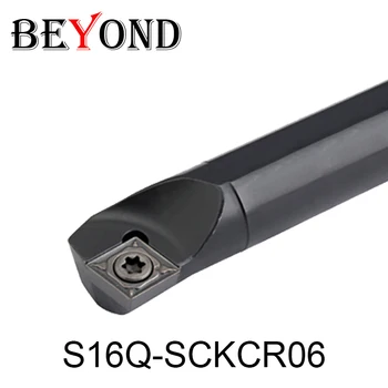 OYYU S16Q-SCKCR06 S16Q-SCKCL06 16 mm Vnútorný Otočením Držiaka Nástroja Baring Bar Dĺžka 180 mm použitie Karbidu Vložiť CCMT060204 CNC