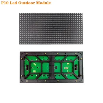 P10 Vonkajšie Led Matice 320*160mm 32x16 Pixelov Farebný Vysoký Jas Text Koľajových LED Panel Displeja