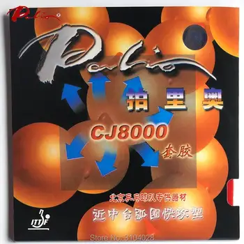 Palio úradný CJ8000 rýchly útok s slučky 42-44 stolný tenis gumy pekingu tím používanie odbornej prípravy gumy, ping pong raketové hry