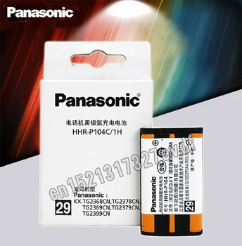 Panasonic Pôvodnej Vysokej HHR-P104 Ni-MH Dobíjacie Batérie 830mah Bezdrôtové Telefóny