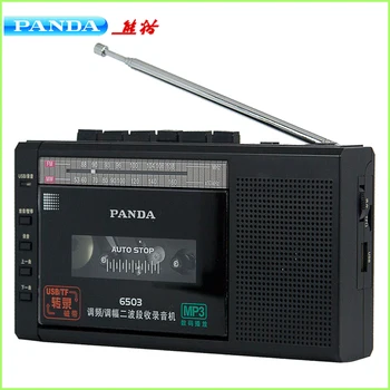 Panda 6503 FM rádio dve kapely rádio USB / TF pásky prepis magnetofóny sa za viacej predávajú magnetofón darček rádio doprava zadarmo