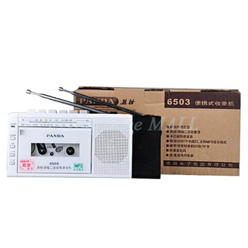 Panda 6503 FM rádio dve kapely rádio USB / TF pásky prepis magnetofóny sa za viacej predávajú magnetofón darček rádio doprava zadarmo