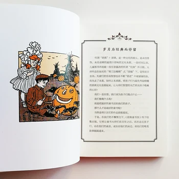 Pearl a Tekvica L. Frank Baumom Čínsky Čítania Knihy pre Deti/Deti/Dospelí Zjednodušené Č Pinjin Pôvodného Formátu