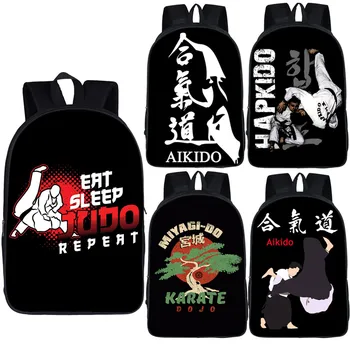 Pekný Bojové Umenia Judo /Karate/ Aikido Batoh pre Dospievajúcich Chlapcov Detí, Školské Tašky Batoh Deti high-capacity Bookbag