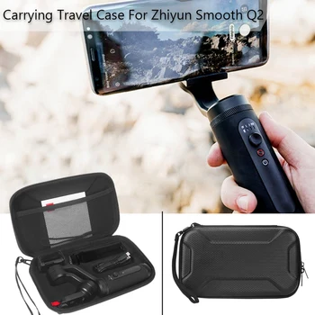 Pevný Cestovné puzdro pre Zhiyun Hladké Q2 Smartphone Gimbal Držiaka Telefónu Smartphone