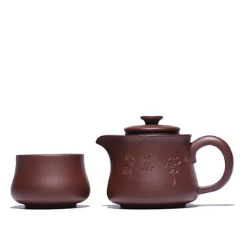 PINNY Yixing Fialová Hliny Prenosné Čaj Nastaviť Vintage Fialová Piesku Teapots Keramické Kung Fu Čaj Súbor 1 Hrniec, 1 Šálky Prírodné Rudy Ručne Vyrobené