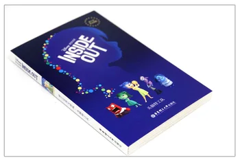 Pixar Insaid Sa Odporúča anglický Román Štúdiu, Knihy Čítať Literatúru, Čítanie Vrecku Základných a Stredných anglické Knihy