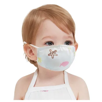PM2.5 Chlapec Dievča Bavlna Dieťa Maska Opakovane Deti Úst Maske 4 Vrstvy Masku Na Tvár Prachom Dôkaz 0-2 Rok Maske Filter Maska