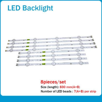 Podsvietenie LED pásy 7 lampy, ktoré Sa ms ung 43