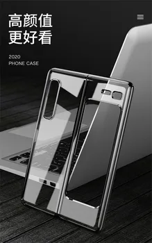 Pokovovanie obal pre Samsung Galaxy Násobne 360 Plnú Ochranu Ultra Tenké Jasné Zrkadlo Lode Pevný Kryt pre Samsung Galaxy Zložiť