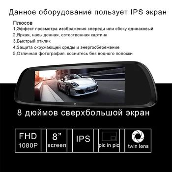 Pomlčka cam XPX ZX868 Auta dvr 3 v 1 Radar GPS Dvr parkovacia kamera Auta DVR zrkadlo Fotoaparátu auto Full HD 1080P G-srnsor Auto kamery