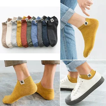 Ponožky Mužov 5Pairs Krátka Bavlna Priedušné Ponožky Ženy Calcetines Hombre Vestir Cartoon Handričkou Label Designer Ponožky Pánske