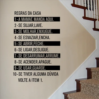 Portugalsko Verzia Dom Pravidlá Vinyl na Stenu Umenie Otlačkom , portugalský Jazyk Citát Samolepky na Stenu Domáce dekorácie