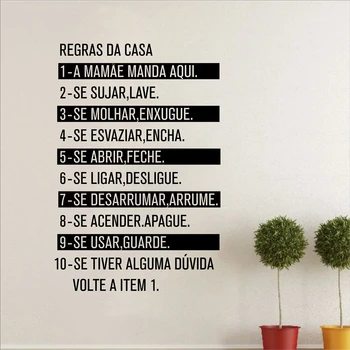 Portugalsko Verzia Dom Pravidlá Vinyl na Stenu Umenie Otlačkom , portugalský Jazyk Citát Samolepky na Stenu Domáce dekorácie