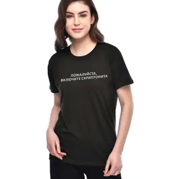 Porzingis Reflexné List Tlač Unisex tričko S ruským Nápisom Fashion Street wear, O-neck Black Bežné Ženské Tees