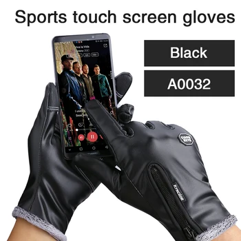Požičovňa zimných dotykový displej rukavice unisex lyžiarske vonkajšie športové kožené rukavice plný prst teplo, non-sklzu a nepremokavé