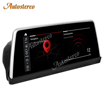 Pre BMW 7er E65 E66 2008-2011 Android 10 8+128GB Auta GPS Navigácie Auto Stereo Rádio magnetofón Multimediálny Prehrávač SIM 4G LTE