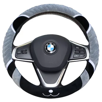 Pre BMW auto série 1-8 zimné plyšové volant, kryt krátke plyšové auto rukoväť kryt non-slip teplé univerzálny roztomilý kreslený