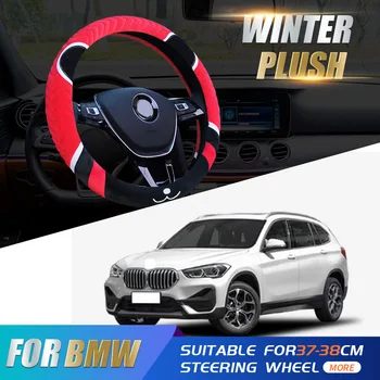 Pre BMW auto série 1-8 zimné plyšové volant, kryt krátke plyšové auto rukoväť kryt non-slip teplé univerzálny roztomilý kreslený