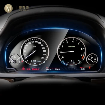 Pre BMW F01 Series 7 2009-Automobilový priemysel interiér Prístrojový panel membrány LCD displej TPU ochranný film dekorácie Anti-scra