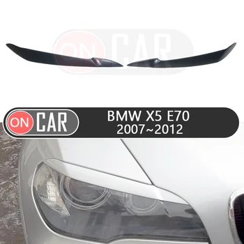 Pre BMW X5 E70 2007-2012 svetlomety viečka auto, tvarovanie obočia výbava nálepky kryt obočie viečka trim ladenie dekorácie