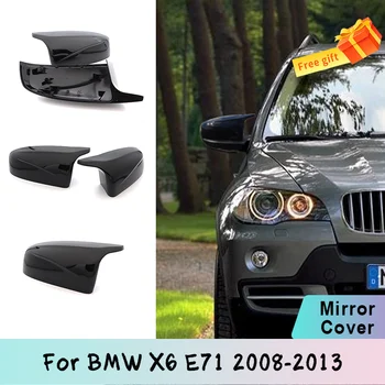 Pre BMW X6, E71 2008 2009 2010 2011 2012 2013 Bočné Zrkadlo Pokrytie Spp Spätné Zrkadlo na Bývanie Auto Príslušenstvo