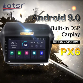 Pre Honda Jade 2010-2017 Auto Multimediálne Rádio Prehrávač, Stereo Android 9 DSP 9 PALCOVÝ IPS Displej stavať v DSP GPS Navi BT vedúci jednotky