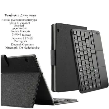 Pre Huawei MediaPad T3 10 Bluetooth Klávesnicu, Kožené puzdro Na Huawei Honor Hrať Pad 2 9.6 palcový AGS-L09 W09 Viacjazyčných