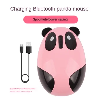 Pre Ipad Stlmiť Dobíjacia Myš Bluetooth, Roztomilý Dievča, Ružová Panda Myš Bezdrôtová Myš 1200Dpi Office