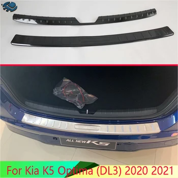 Pre Kia K5 Optima (DL3) 2020 2021 Nerezová oceľ zadný nárazník ochrany parapet šachty dekoratívne dosky pedál