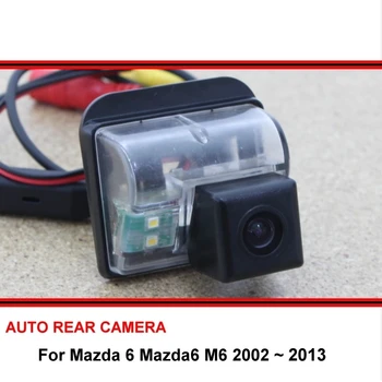 Pre Mazda 6 Mazda6 M6 2002 ~ 2013 parkovacia Kamera Cúvaní Kamera Auto Späť do Kamery HD CCD, Nočné Videnie Vozidla Cam