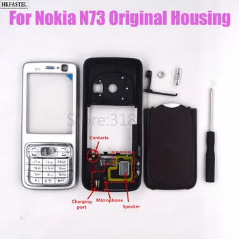 Pre Nokia N73 Nový, originálny Mobilný telefón bývanie s reproduktora Nabíjací port pre Mikrofón vymeňte kryt prípade bezplatný nástroj