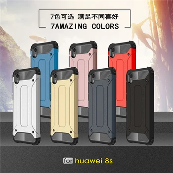 Pre Pokrytie Huawei Honor 8S Prípade Silikónové Gumy Brnenie Shell Pevného PC Späť Telefón puzdro Na Huawei Honor 8S Kryt Na Huawei Honor 8S