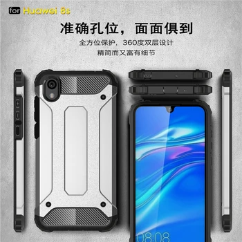 Pre Pokrytie Huawei Honor 8S Prípade Silikónové Gumy Brnenie Shell Pevného PC Späť Telefón puzdro Na Huawei Honor 8S Kryt Na Huawei Honor 8S
