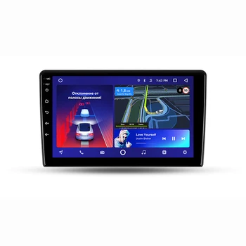 Pre Renault Duster 2016 2017 2 DIN autorádia Multimediálne Video Prehrávač, Navigácia GPS, WIFI, FM Android Stereo Hlava Jednotky