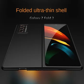Pre Samsung galaxy z fold 2 5G puzdro Pre Galaxy Fold 2 5G Prípade Plnej Ochrany Ultra-tenké Flip Matný Kryt