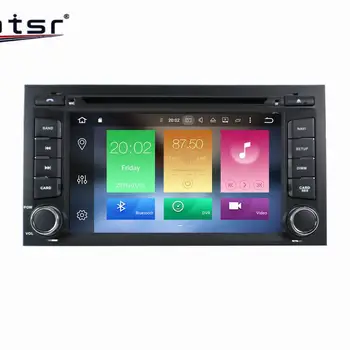 Pre Seat Leon 2012-2017 Android10.0 auto DVD prehrávač, GPS Auto multimediálne Rádio auto navigator stereo prijímač Hlavu jednotka Zdarma mapu