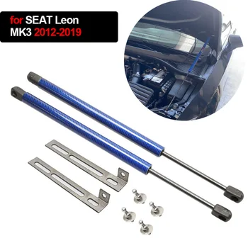 Pre SEAT Leon MK3 2012-2019 Prednej Kapoty Kapotu Upraviť Plynové Vzpery Výťah Podporu Šok Klapkou Príslušenstvo Benzínu