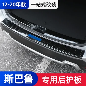 Pre Subaru XV 2012 2013 2016 2017 2018 2019 nerezová oceľ zadný parapete panel,Zadný nárazník Chránič Prahu
