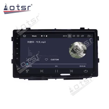 Pre Toyota RAV4 2020 Android Rádio Auta GPS Navigácie Obrazovke Android, 10.0 64GB PX6 Auto Stereo Vedúci Jednotky Multimediálny Prehrávač IPS