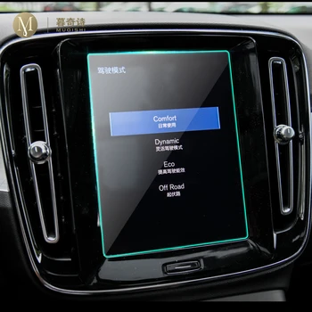 Pre Volvo XC40 2018 2019 Auta GPS navigácie film na LCD obrazovke Tvrdené sklo ochranný film Anti-scratch Film Príslušenstvo Prerobit