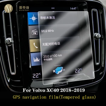 Pre Volvo XC40 2018 2019 Auta GPS navigácie film na LCD obrazovke Tvrdené sklo ochranný film Anti-scratch Film Príslušenstvo Prerobit