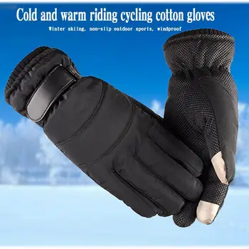 PREDAJ: Čierna Bavlna Jazdecké Rukavice Lyžiarske Rukavice Teplé Rukavice Odolné Mobilný Telefón Požičovňa Dotykový Displej Praktické Motorke v Zime