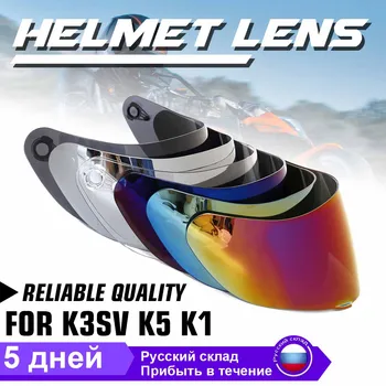 Prilba Clonu Pre AGV K5 K3SV Motocykel Odnímateľný Prilby, Okuliare, Motocyklové Prilby Objektív Motocross Plnú Tvár Hľadí Tvár masku