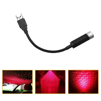 Projektor Auto Atmosféru svetla USB Noc Malé Prenosné 0.2 Nastaviteľné