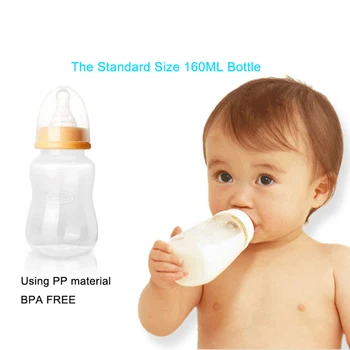 Prsia Čerpadla Silný Bradavky Sacie Elektrické Prsia Čerpadlá Mama Dieťa dojčenie bez BPA