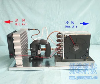 PURSWAVE ST19A mini chladiace jednotky vrátane DC 12V24V48V Malý Kompresor Chladič výparníkom filter vlasov kapilárnej ventilátor