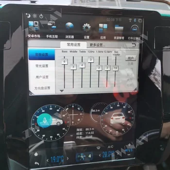 PX6 Tesla štýl Android 9.0 Auto Multimediálny Prehrávač Pre Maserati Quattroporte 2013 2016 GPS Navi rádio stereo hlava jednotky