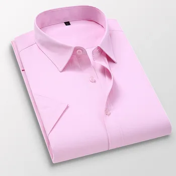 Pánske tričko bežné krátky rukáv Slim trend business formálne oblečenie